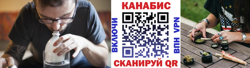 Купить Королёв COCAIN  Марихуана  Меф  Гашиш 