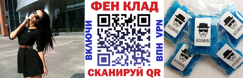 KRAKEN ссылки  Королёв  Амфетамин Розовый 
