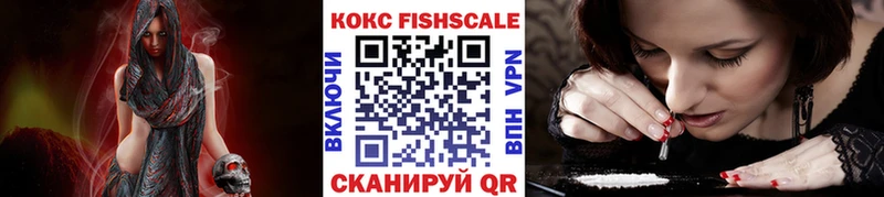 Кокаин 98%  omg tor  Королёв 