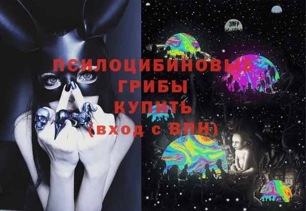 круглые Абинск