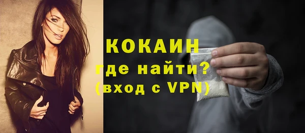 меф Арсеньев