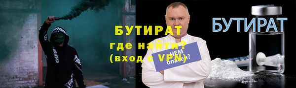 меф Арсеньев