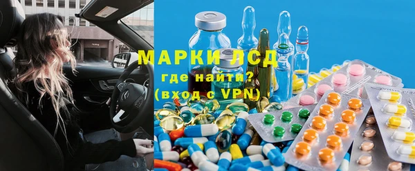 трава Абаза