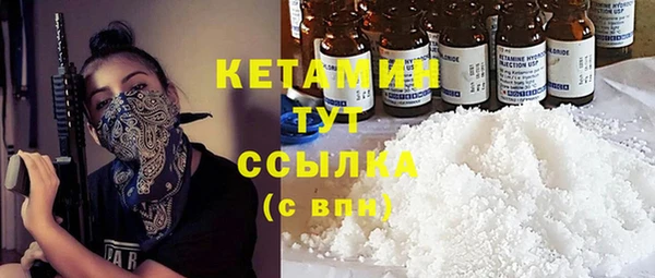 трава Абаза