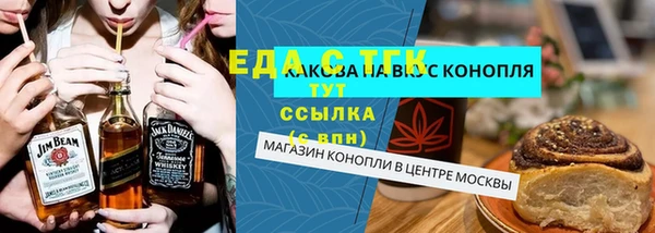 кокаин колумбия Алзамай