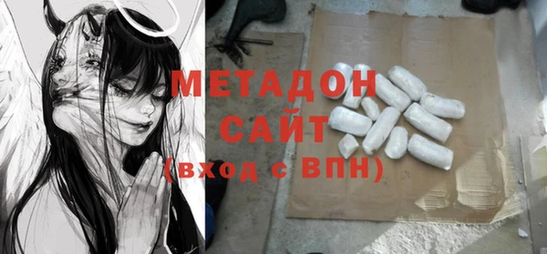 меф Арсеньев