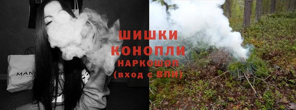 MDMA Premium VHQ Армянск
