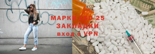 трава Абаза