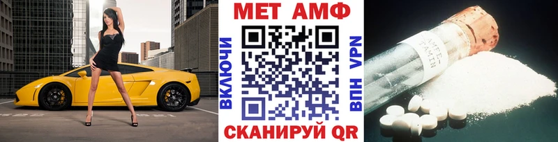 Первитин витя  закладка  нарко площадка официальный сайт  Королёв 